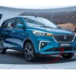 Maruti Ertiga Facelift