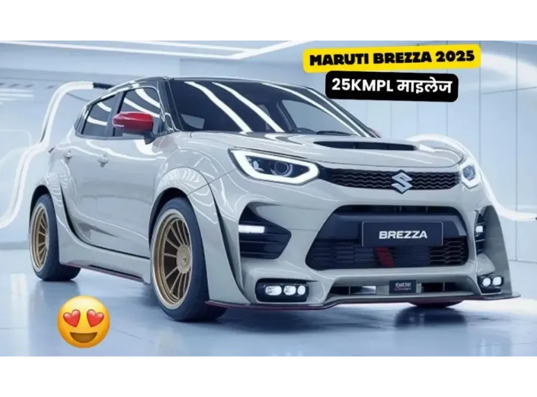 Maruti Suzuki Vitara Brezza