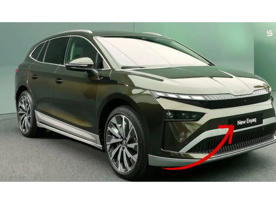 Skoda Enyaq 2025