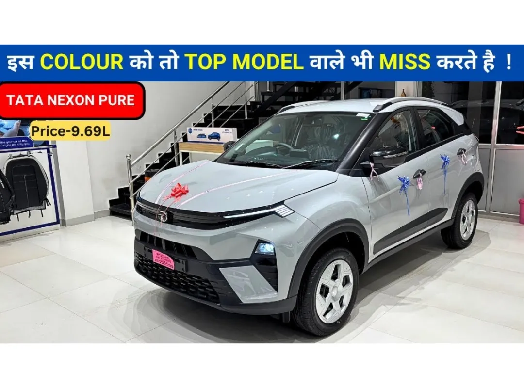 Tata Nexon Pure